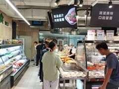 -百佳永辉超市(太阳广场店)