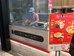 -1973继光香香鸡(大东方百货店)