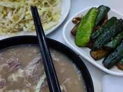 黄瓜咸菜-许记糁馆(窑头路总店)