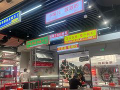 -堂堂小伙夫·辽宁小吃大排档(京西大悦城店)