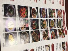 -老乡鸡(南京胜利路店)