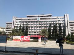 -广东财经大学(广州校区)