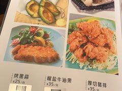 -花和海鲜自助(梅江店)