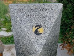 -The Georg(东华门店)