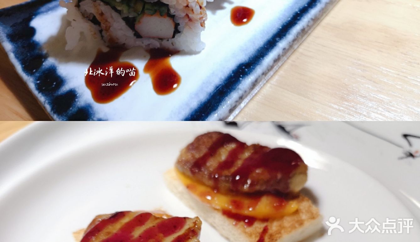 在岚柚品尝游走在舌尖上的日本风情