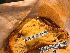 羊打滚-OUR Bakery(三里屯太古里店)