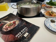 -英子补身汤(海兰路店)