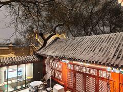 -程府宴(南长街四合院店)