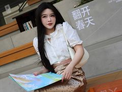 -中粮·祥云小镇