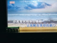 -好乐迪KTV(紫荆广场店)