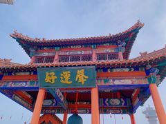 -摩天岭风景区