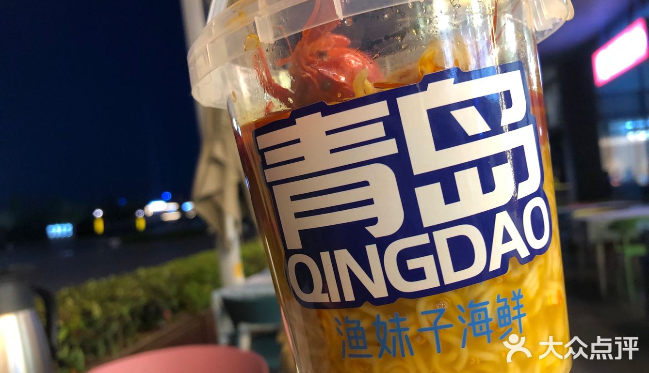 大排档夜宵记