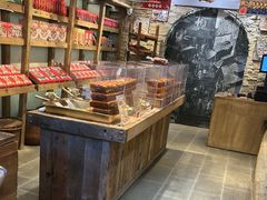-嘉凌码头·重庆特产手工火锅底料(洪崖洞九楼店)