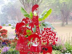 -广州市白云山风景名胜区