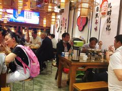 大堂-剁椒入味(黄土岭店)