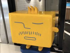 -Ice Monster冰馆·CNN评选全球十大甜品(国贸商城店)
