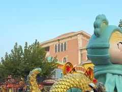 -青岛方特梦幻王国