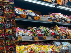 -DON DON DONKI(名珠城店)