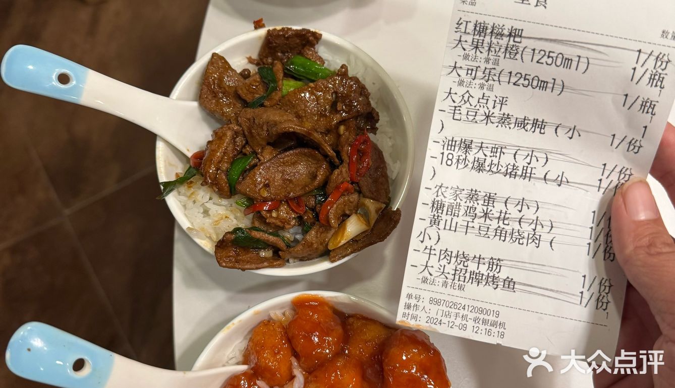 合肥真正的穷鬼天堂!几十r吃到饱!!!