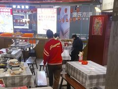 -彭耕记猪油炒小菜(吉联mall店)