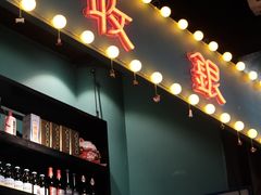 门面-港迹·鲜围煮海鲜火锅(湖州时代广场店)