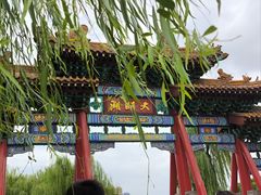 -济南大明湖景区
