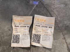 -金逸影城(南湖店)