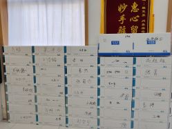 -靓芙泉专研痘痘肌