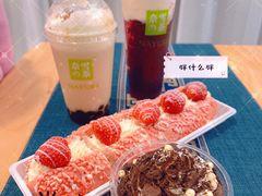 -奈雪的茶(湖滨银泰in77C区PRO店)