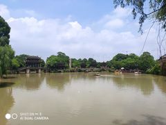 -韩湘水博园