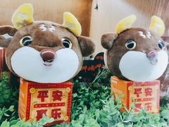 -呷哺呷哺(星光天地店)
