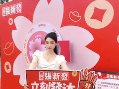 -万达广场(武汉菱角湖店)