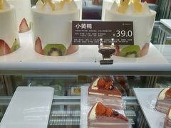 -爱达乐面包生日蛋糕(红光西华店)