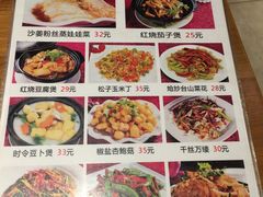 -莲池荟素食馆·12年老字号(光孝寺店)