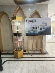 -雪儿海蒂·女性私密整形专科