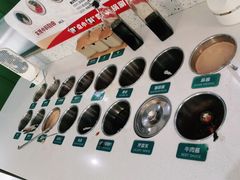 -小肥羊(西丽宝能城店)