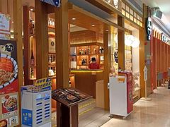 门面-万岁寿司(天河领展店)