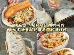 -尽善百年古院餐厅(王家老宅店)