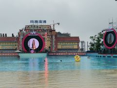 -重庆玛雅海滩水公园
