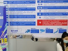 -童程童美少儿编程乐高机器人(汉阳校区)