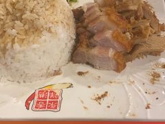 烧腊双拼饭-永祥烧腊餐厅(虹口店)