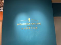 -海马体照相馆(北京apm店)