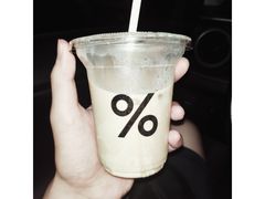 -% Arabica阿拉比卡咖啡(武康路店)