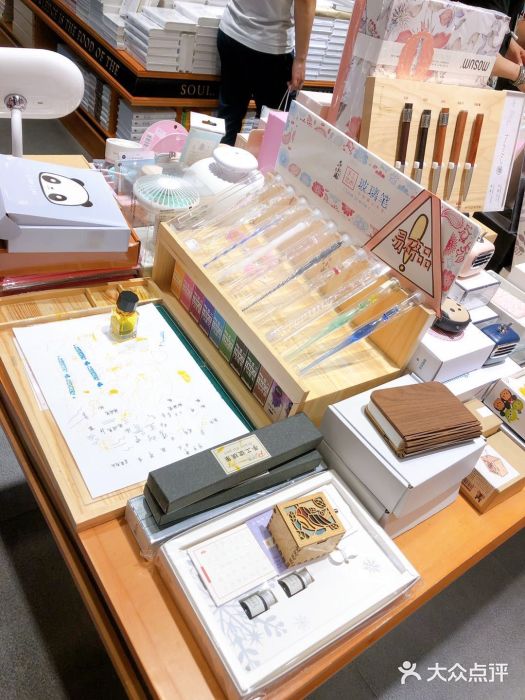 西西弗书店&矢量咖啡(凯德MALL店)图片