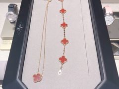 -梵克雅宝(国贸商城店)