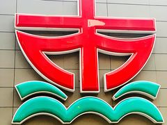 -黄浦江游览快线(金陵东路码头)