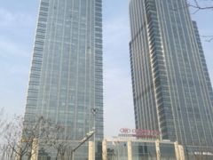 -双子楼大酒店(城开国际写字楼店)