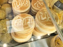 -宫门口馒头铺(创始人总店)