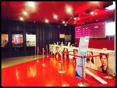 -SFC上影影城(港汇永华IMAX激光店)