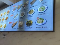 -何记羊汤馆(丽水佳源店)